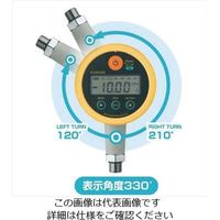 クローネ 高精度デジタル圧力計 ACアダプタータイプ ブルー KDM30-1MPaG-A-BL 1個 3-9686-02（直送品）