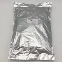 アズワン 低発塵シリカゲル 50g 50個入 3-9778-05 1袋(50個)（直送品）