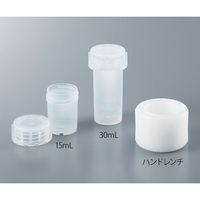 アズワン PFAバイアル 30mL 3-9787-02 1本（直送品）