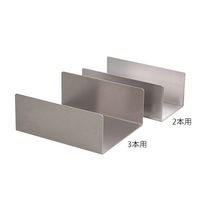 アズワン スーパースリム活栓瓶2本用スタンド 0435-9102 1個 3-9796-11（直送品）