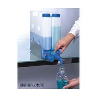 アズワン スーパースリム活栓瓶3本用スタンド 0435-9103 1個 3-9796-12（直送品）