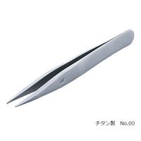 アズワン MEISTER ピンセット TNF(チタン)製 No.00 3-9819-02 1本（直送品）