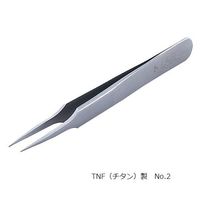 アズワン MEISTER ピンセット TNF(チタン)製 No.2 3-9819-08 1本（直送品）