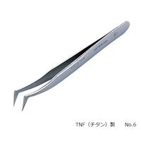 アズワン MEISTER ピンセット TNF(チタン)製 No.6 3-9819-16 1本（直送品）