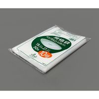 オルディ ポリバック規格袋 厚み0.08mm 50枚入 L08-10 1袋(50枚) 3-9846-10（直送品）