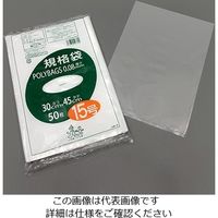 オルディ ポリバック規格袋 厚み0.08mm 50枚入 L08-15 1袋(50枚) 3-9846-15（直送品）