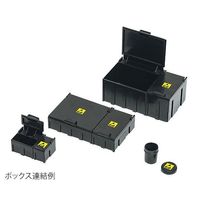 アズワン SMDチップ収納BOX CE-332-3 1個 3-9868-03（直送品）