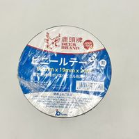 アズワン 電気絶縁用テープ 青 10巻入 3-9929-03 1袋(10巻)（直送品）