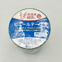 アズワン 電気絶縁用テープ 緑 10巻入 3-9929-04 1袋(10巻)（直送品）