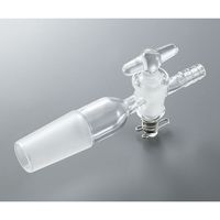 アズワン 排気管 直管 ガラスコック VSG2942 1個 3-9938-04（直送品）