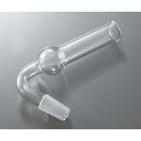 アズワン カルシウム管(曲管) CC1525 1個 3-9948-01