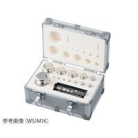 アズワン 分銅セット WS1M1K 1セット 3-9951-01（直送品）