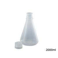 アズワン PP三角フラスコ(スクリューキャップ付) 2000mL PEF2000 1個 3-9954-07（直送品）