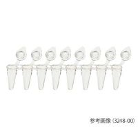 アズワン PCRチューブ(個別キャップ) UltraFlux 120本入 3-9991-02 1パック(120本)（直送品）