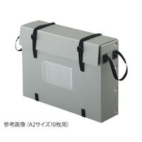 アズワン 展示パネルケース A2サイズ10枚用 A2-10 1個 4-387-02（直送品）
