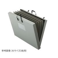 アズワン 展示パネルケース B1サイズ5枚用 B1-5 1個 4-387-07（直送品）