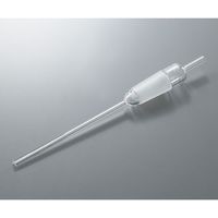 アズワン キャピラリー(ガス吹き込み管) GC-1938 1個 4-420-02（直送品）