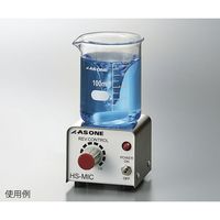 アズワン ミクロスターラー HS-MIC 1個 4-437-01（直送品）