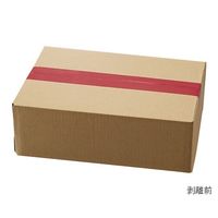 アズワン セキュリティテープ 48mm MT-SR 1巻 4-455-01（直送品）