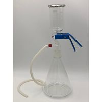 アズワン フィルターホルダー FH-2G 1個 4-457-03（直送品）