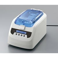 アズワン ビーズ式粉砕機 BHA-6 1個 4-461-01（直送品）