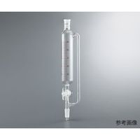 アズワン 円筒分液ロート(平衡型・ガラスコック) 60mL 4-487-01 1個（直送品）