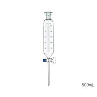 アズワン 円筒分液ロート(平衡型・ガラスコック) 250mL 4-487-03 1個（直送品）