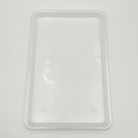 アズワン PP浅型バット PB3825 1個 4-539-02（直送品）