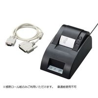 アズワン 台はかり用プリンター 4-560-11 1個（直送品）