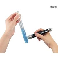 アズワン バイブレシーブ(ペンシルタイプ) AVRP-1 1個 4-604-01（直送品）