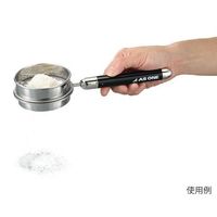 アズワン バイブレシーブ(リングタイプ) AVRR-1 1個 4-605-01（直送品）