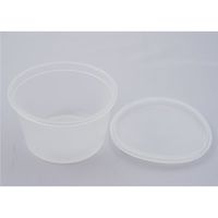 アズワン ディスポPPサンプル保存容器 228mL 100個入 PW-03 1箱(100個) 4-781-03（直送品）