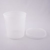 アズワン ディスポPPサンプル保存容器 1804mL 50個入 PW-07 1箱(50個) 4-781-07（直送品）