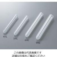 アズワン PP試験管 4mL TTPP-4 1袋(500本) 4-813-01
