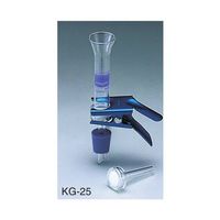 アドバンテック東洋 減圧濾過用フィルターホルダー(ガラスタイプ) KGー25 17311200 1個 4-864-02（直送品）
