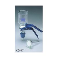 アドバンテック東洋 減圧濾過用フィルターホルダー(ガラスタイプ) KGー47 17311400 1個 4-864-04（直送品）