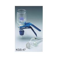 アドバンテック東洋 減圧濾過用フィルターホルダー(ガラスタイプ) KGSー47 17311500 1個 4-864-05（直送品）
