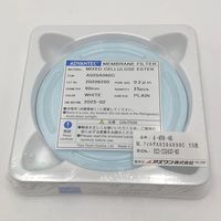 アドバンテック東洋 メンブレンフィルター(セルロース混合エステルタイプ) 孔径0.2μm 25枚入 A020A090C 1箱(25枚)（直送品）