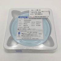 アドバンテック東洋 メンブレンフィルター(セルロース混合エステルタイプ) 孔径0.45μm 25枚入 10040009 1箱(25枚)（直送品）