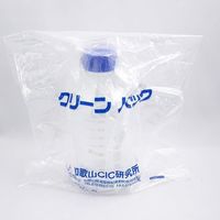 アズワン ネジ口メディウム瓶SCC 白 1000mL 2070 M/1000SCC 1個 4-924-04（直送品）