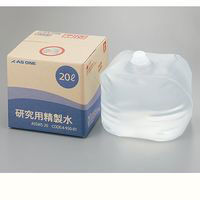 アズワン 研究用精製水 20L ASSWS-20 1個 4-930-01