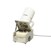 アズワン 凍結粉砕機 HTPH-01 1個 5-3252-21（直送品）