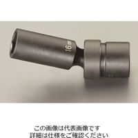 エスコ 1/2”DR インパクトユニバーサルディープソケットセット EA164DV-67 1セット（直送品）