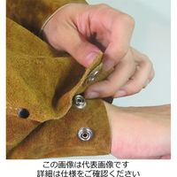 エスコ [S] 溶接用ジャケット EA370AD-1 1着（直送品）