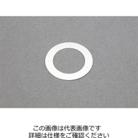 エスコ 6ー20mm ストリッパボルトシムセット(ステンレス) EA440ET 1セット（直送品）