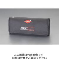 エスコ 5本組 プライヤーレンチセット EA531K-5 1セット（直送品）