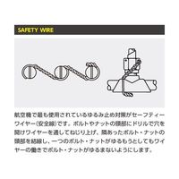 エスコ 267mm セーフティー・ワイヤーツイスター(左ねじり/オートリターン) EA534XD-230 1丁（直送品）
