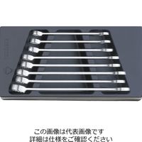 エスコ 8本組/16 ー24mm 片目片口スパナ EA612TK-3 1セット（直送品）