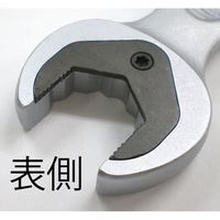 エスコ 8本組 コンビネーションラチェットレンチ EA614WA-308A 1組(1セット)（直送品）