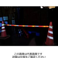 エスコ 2000mm ガードバー(LED付/2本) EA983FV-300 1セット(2本)（直送品）